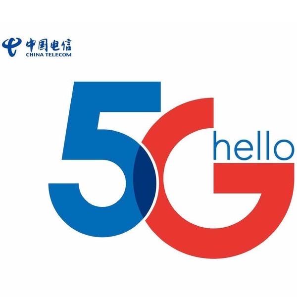 宁夏电信（石嘴山惠农营业厅）