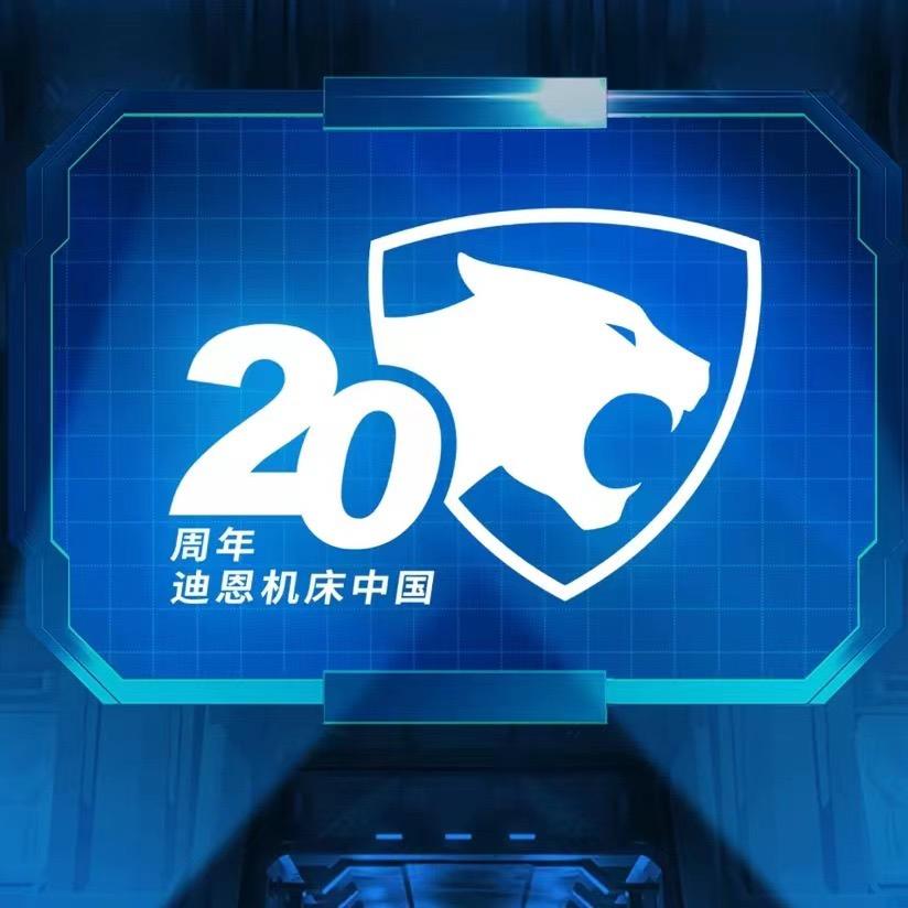 DN 迪恩机床 刘柏林（DOOSAN）