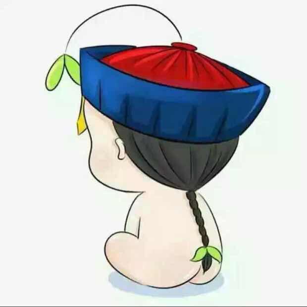 ༗࿆疯子̶࿆࿐