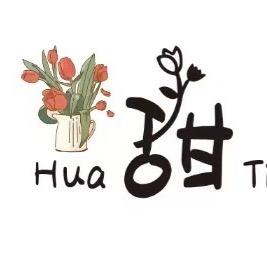 唐山 花·甜鲜花店