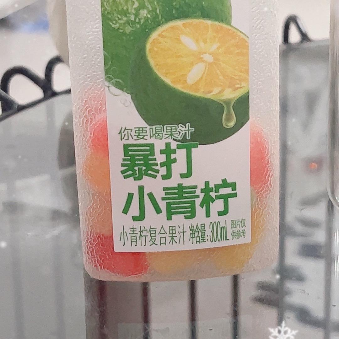 且悠 且悠