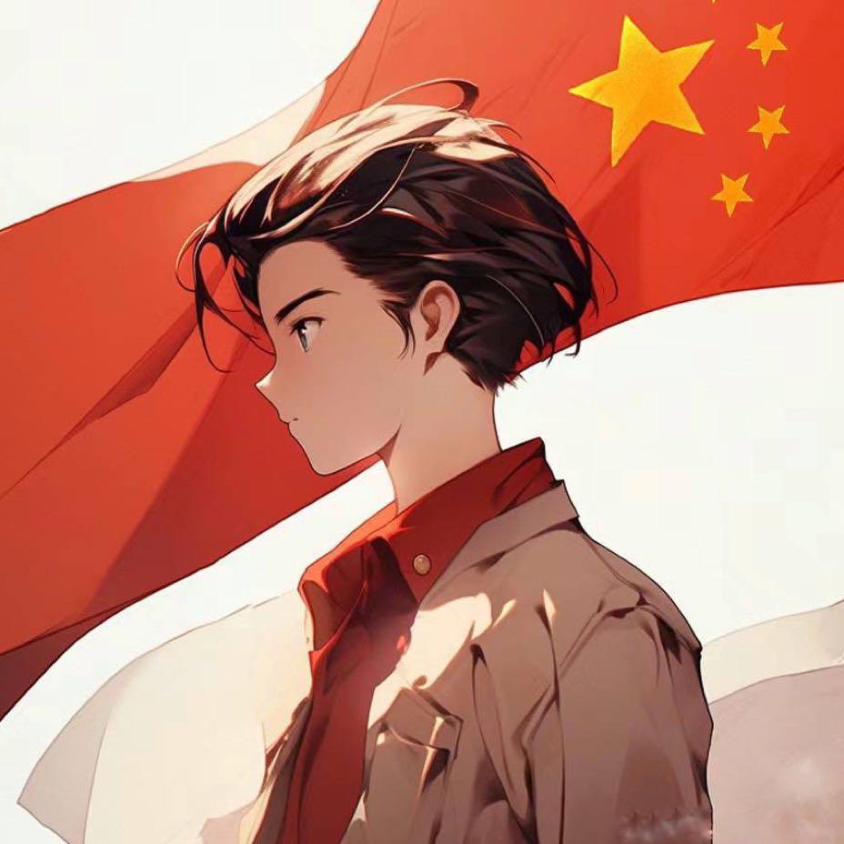 清甜😊