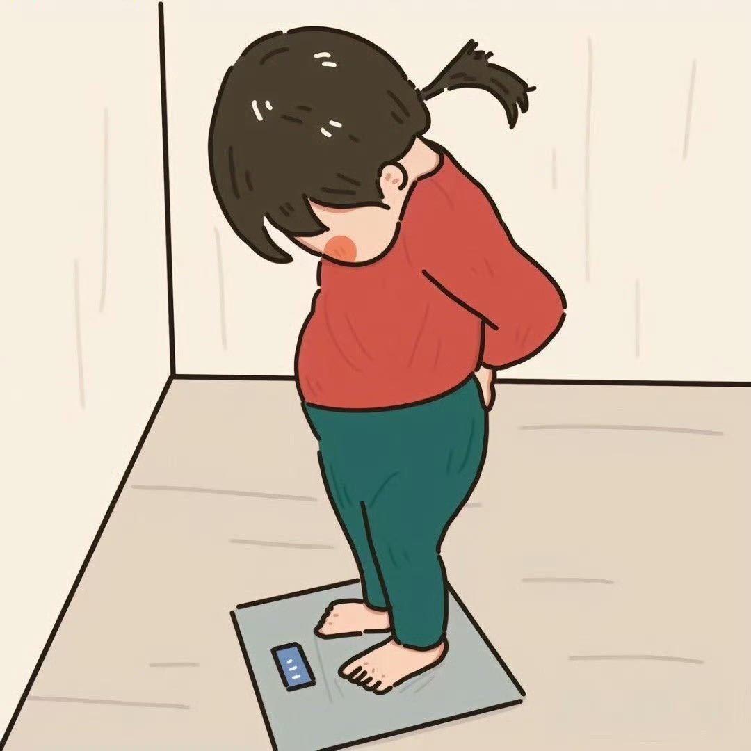 小肚子又圆了。