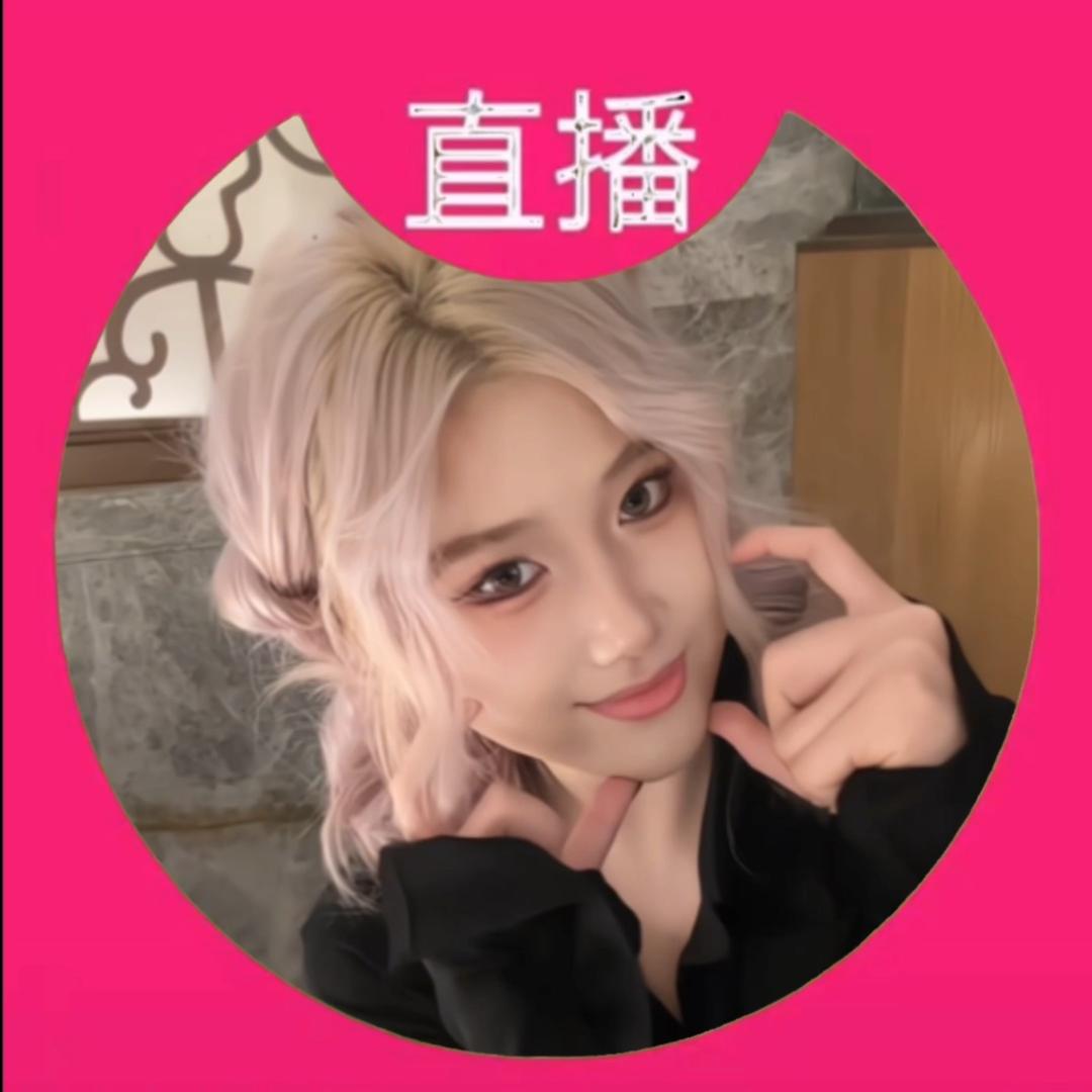 潇琪【大牌严选】