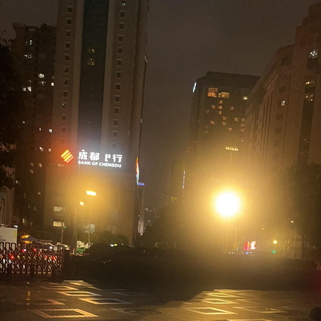 好👌