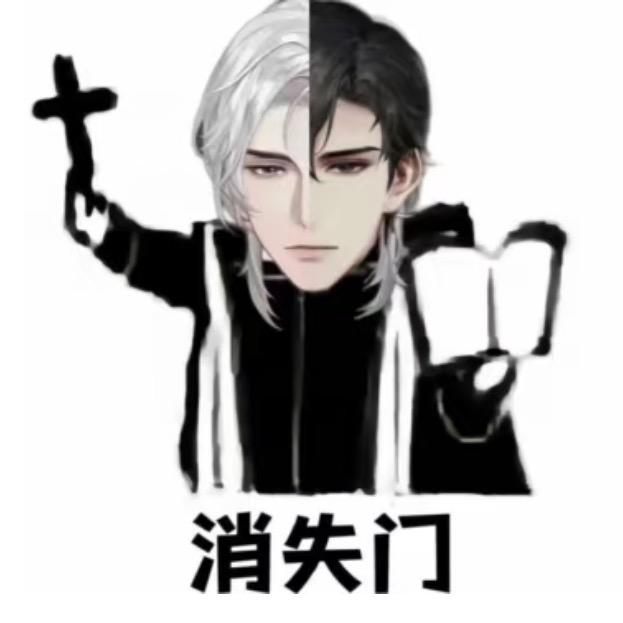 不是楊戬