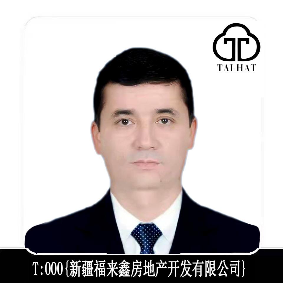 TALHAT8888