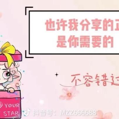 hjx（星图✖️游戏发行人计划）