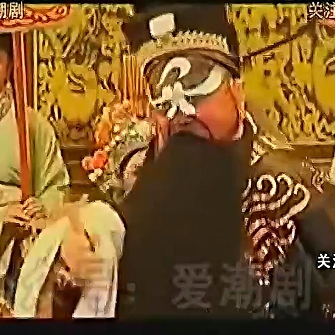 不再低头