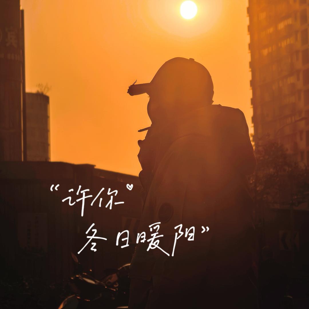 Y小歘歘Q
