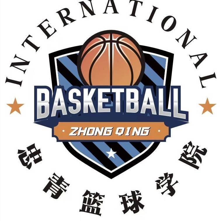忠青国际篮球（常年招生）
