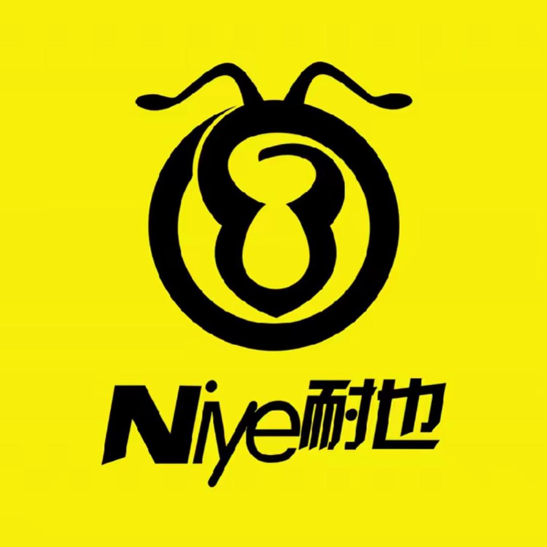 Niye耐也智锐音生活电器专卖店