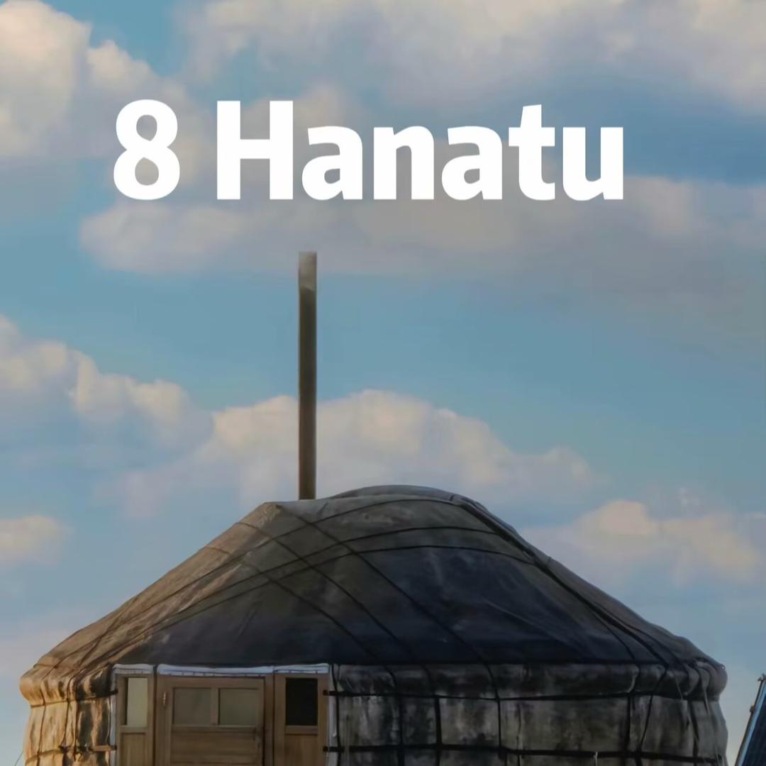 Naiman_Hanatu