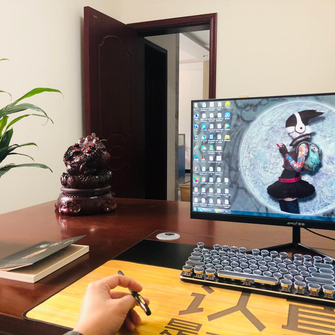 重头再来