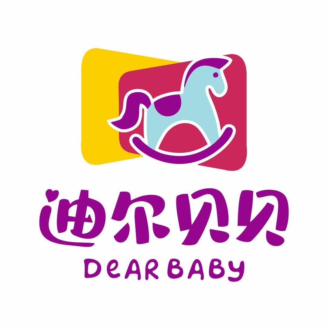 迪尔贝贝母婴生活馆