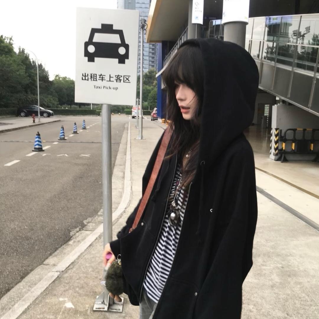 惺