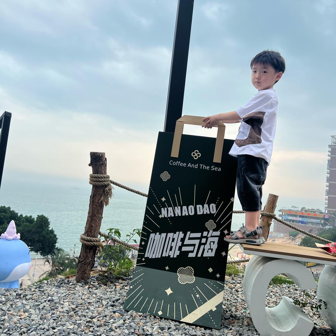 焕💋楷🎸琪