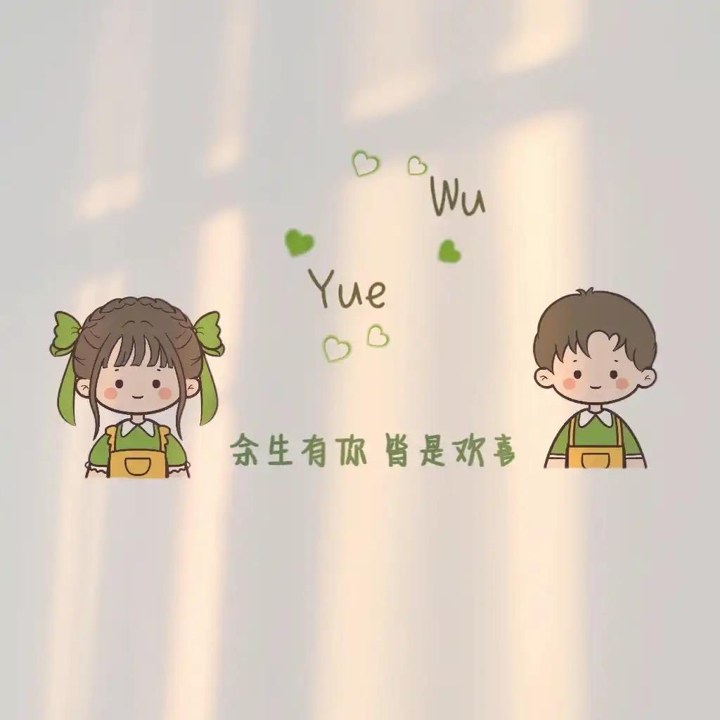 💋李小姐