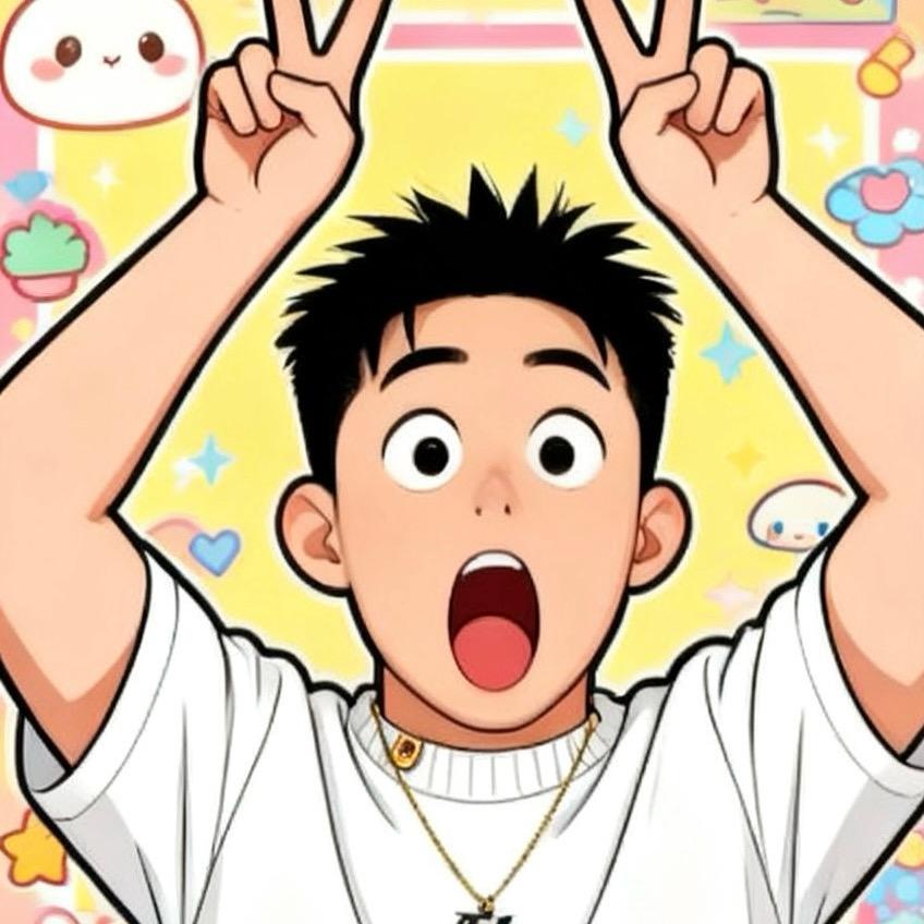 子苏
