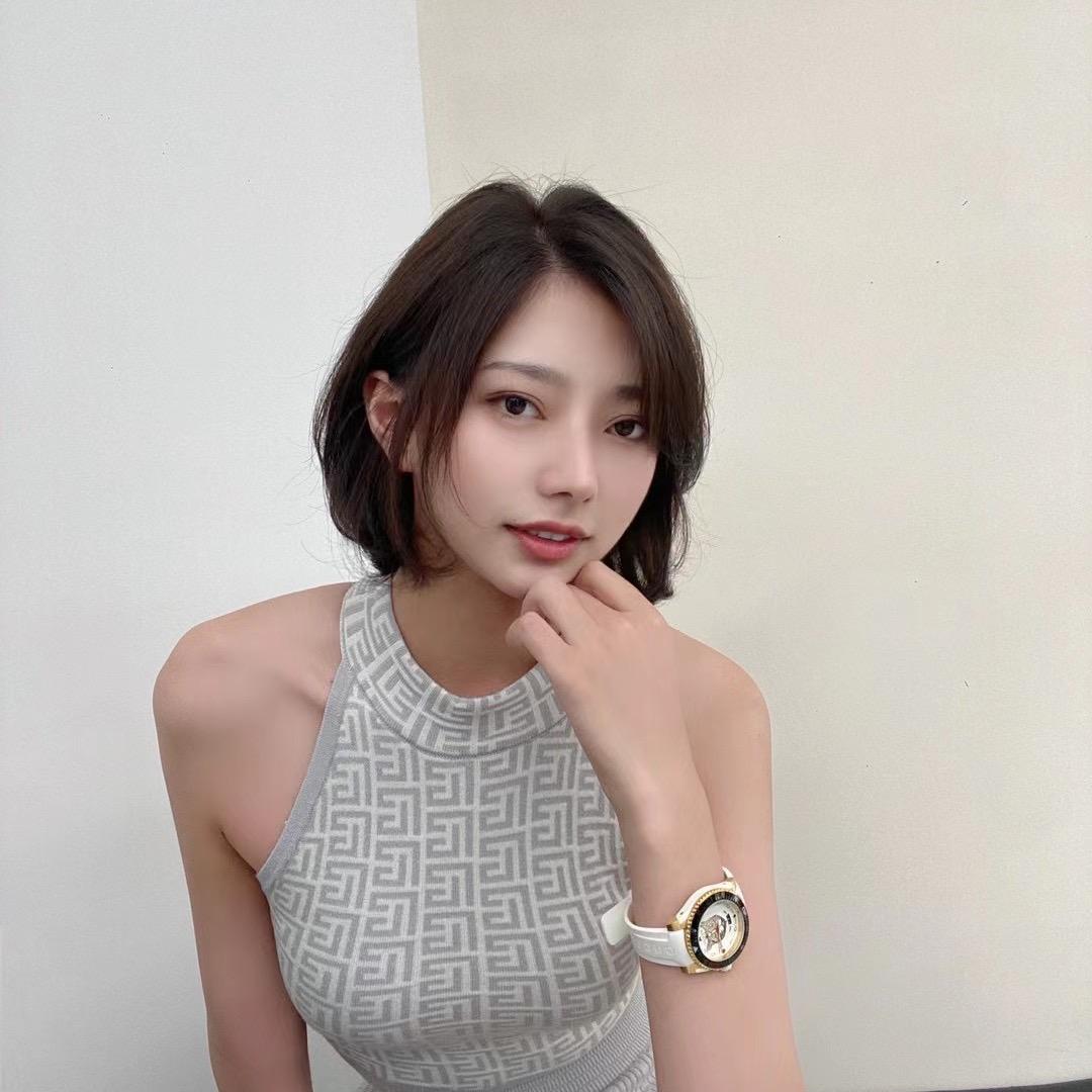 MiuMi