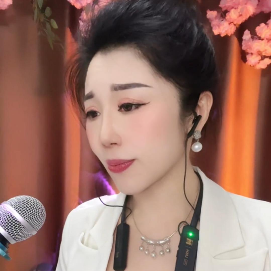 （伤感情歌）鉝沅🎤