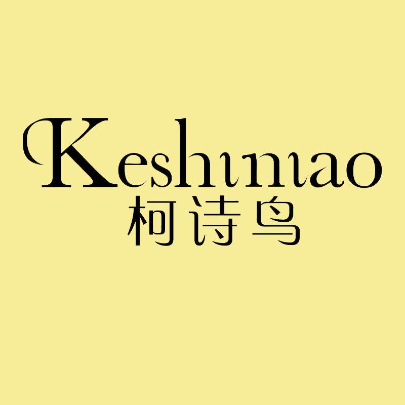 柯诗鸟女鞋