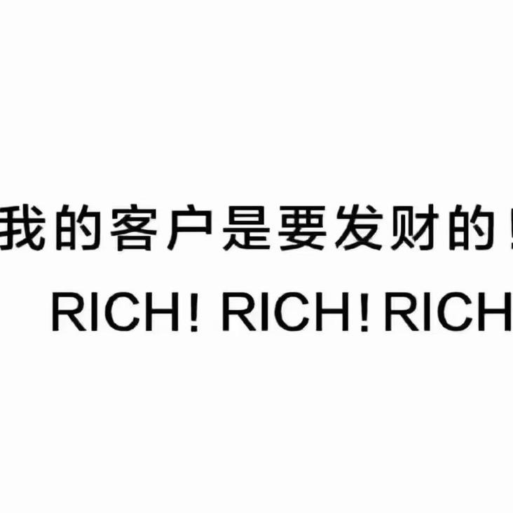 一个喜欢唱歌，做装修行业的胖小伙