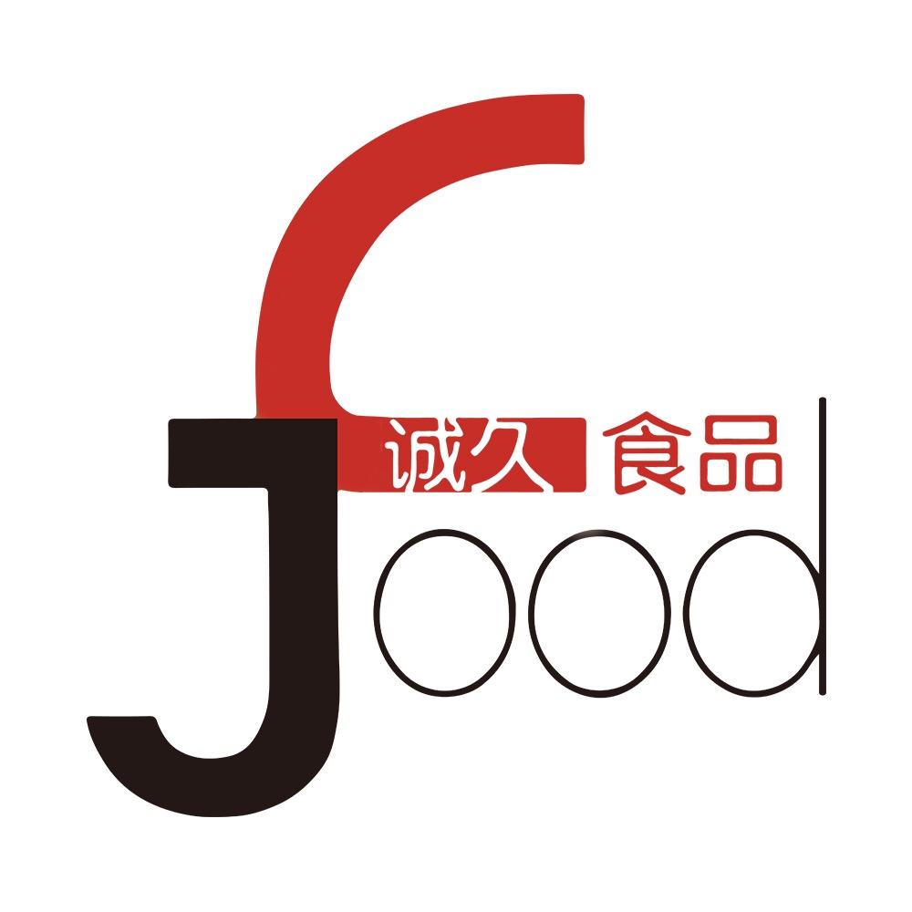 诚久专营店