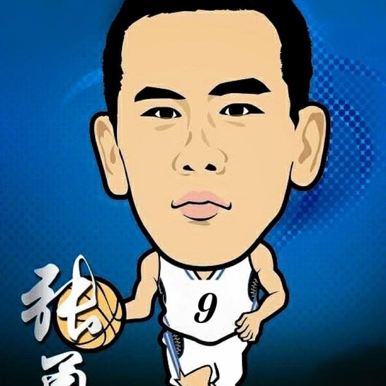 吖勇哥(🏀张勇)