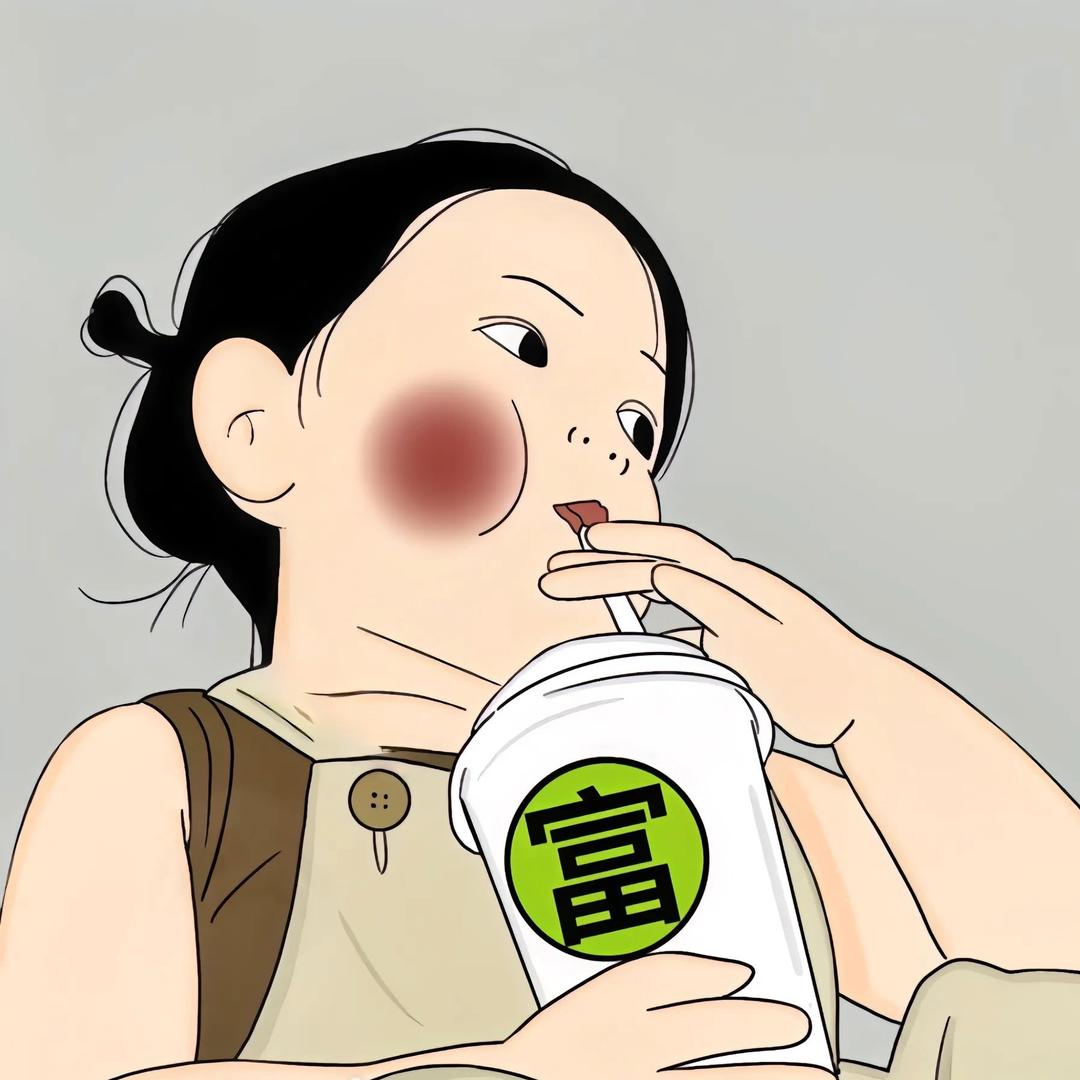 褪色的记忆