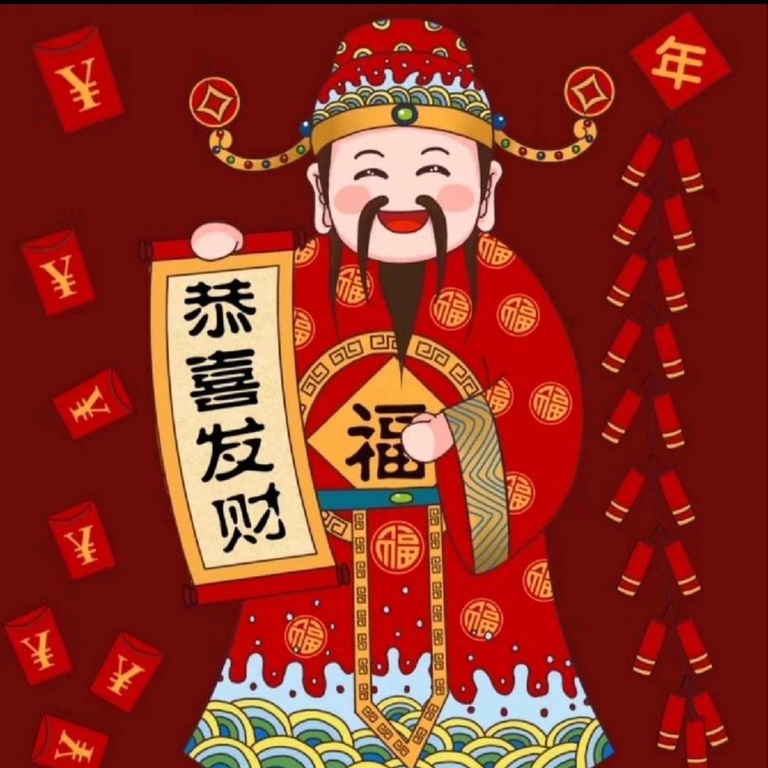 😊如愿😊