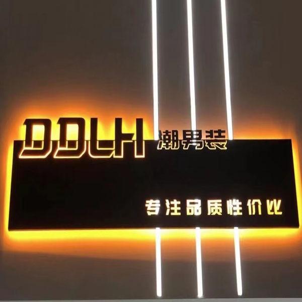 DAIDELiANGHANG服饰