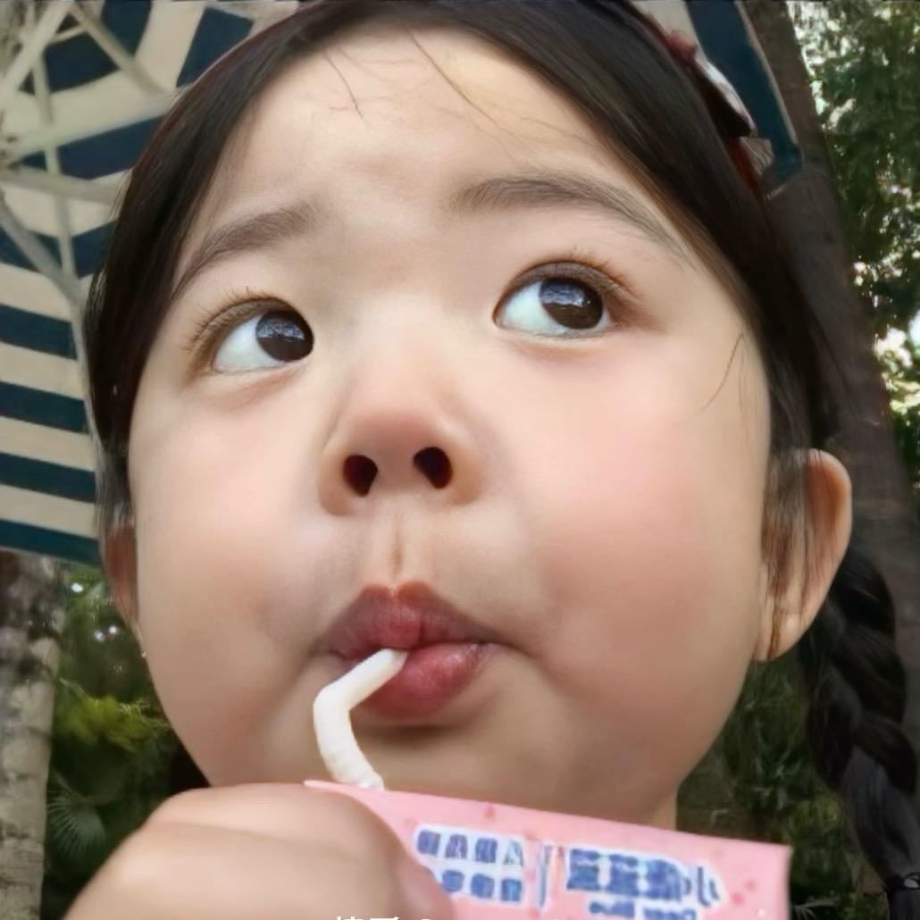 要发财