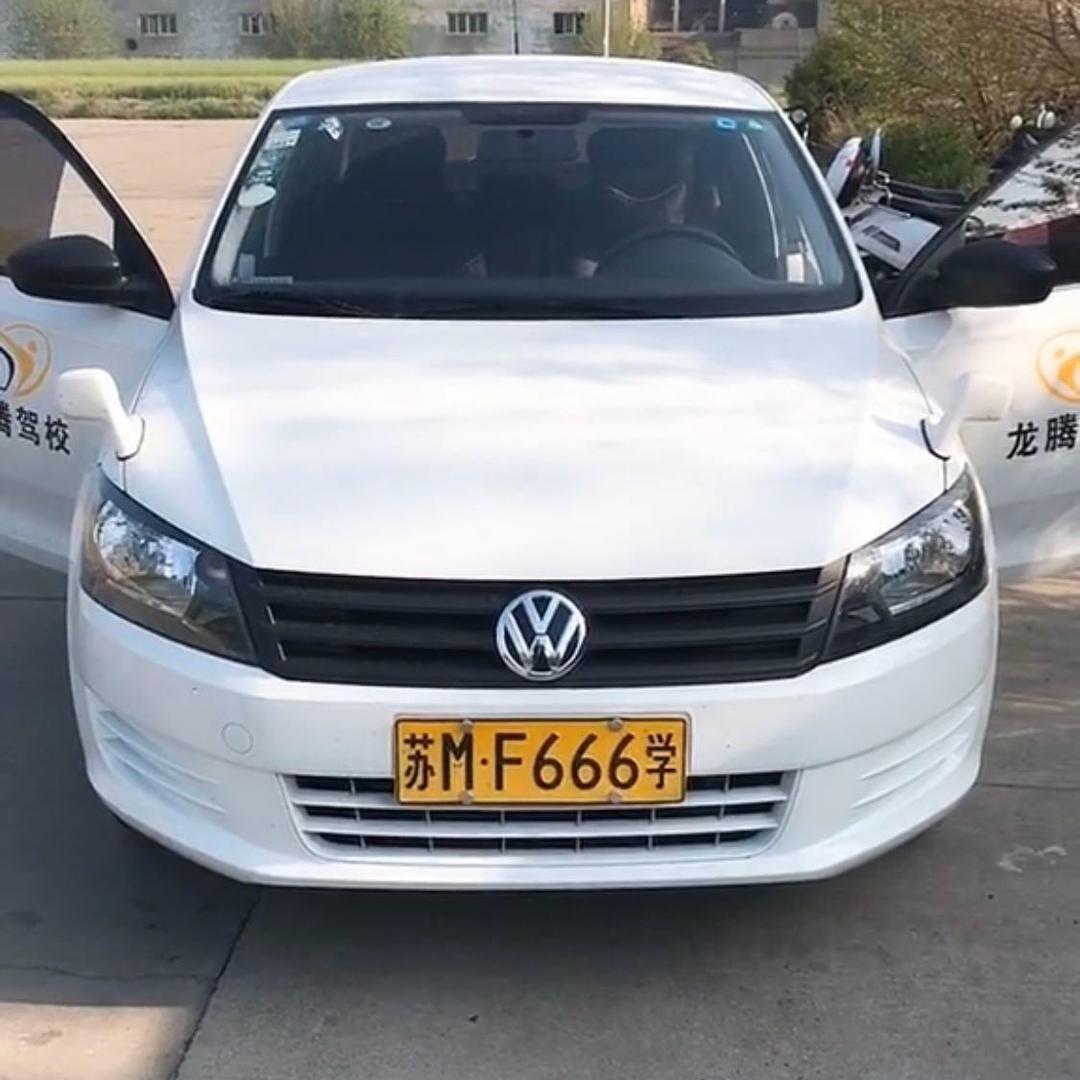 @兴化大垛万隆驾校-镇南分校-葛教练.