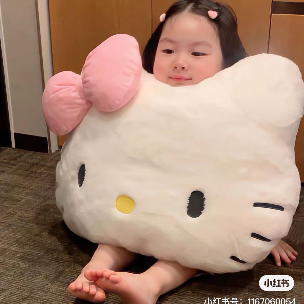 11超赞！