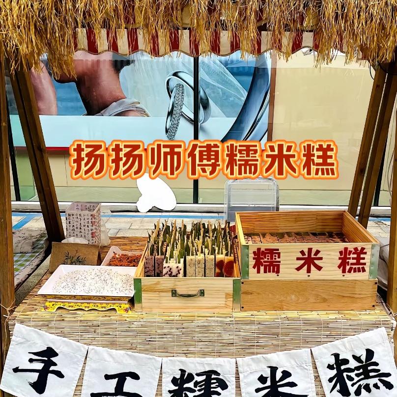 卫敏育商行