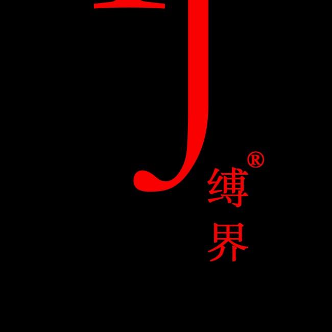猫挠喵喵不喵喵