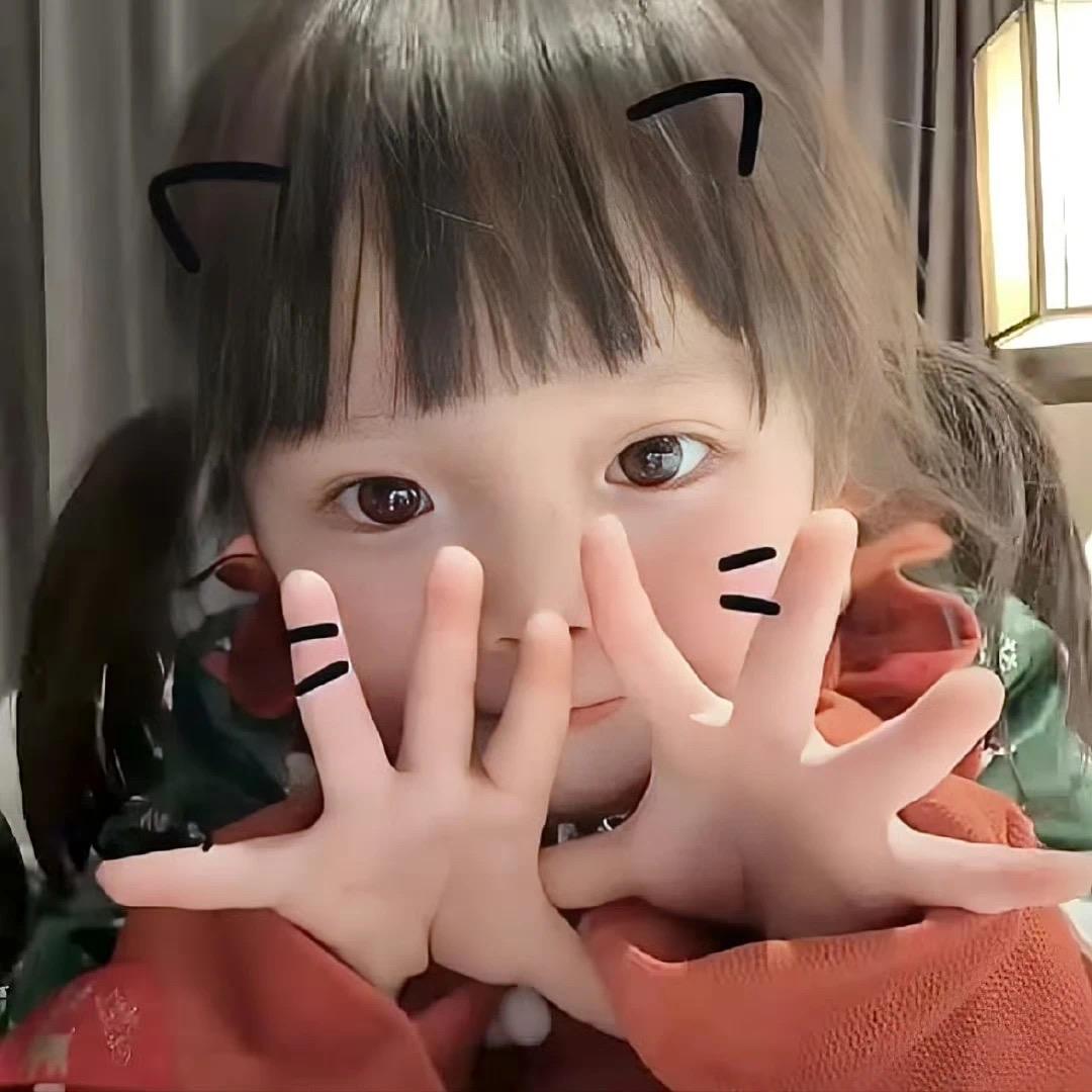 有點妖怪