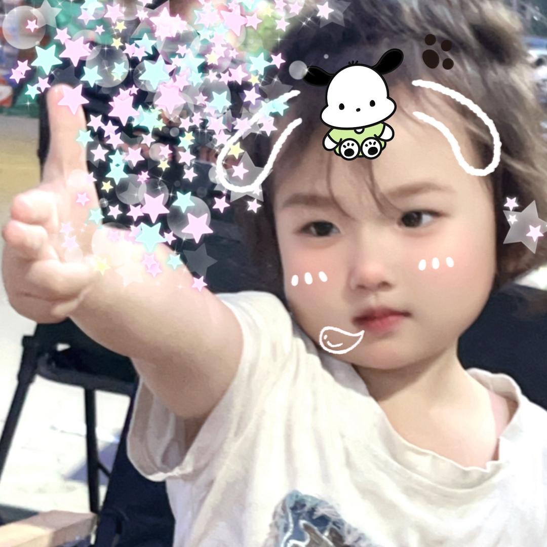 橙子不会酸