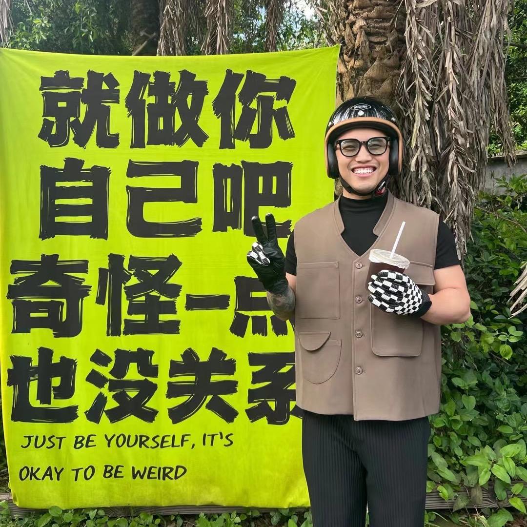 西瓜先生