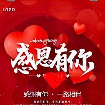 哈啰娱乐［团队招优］