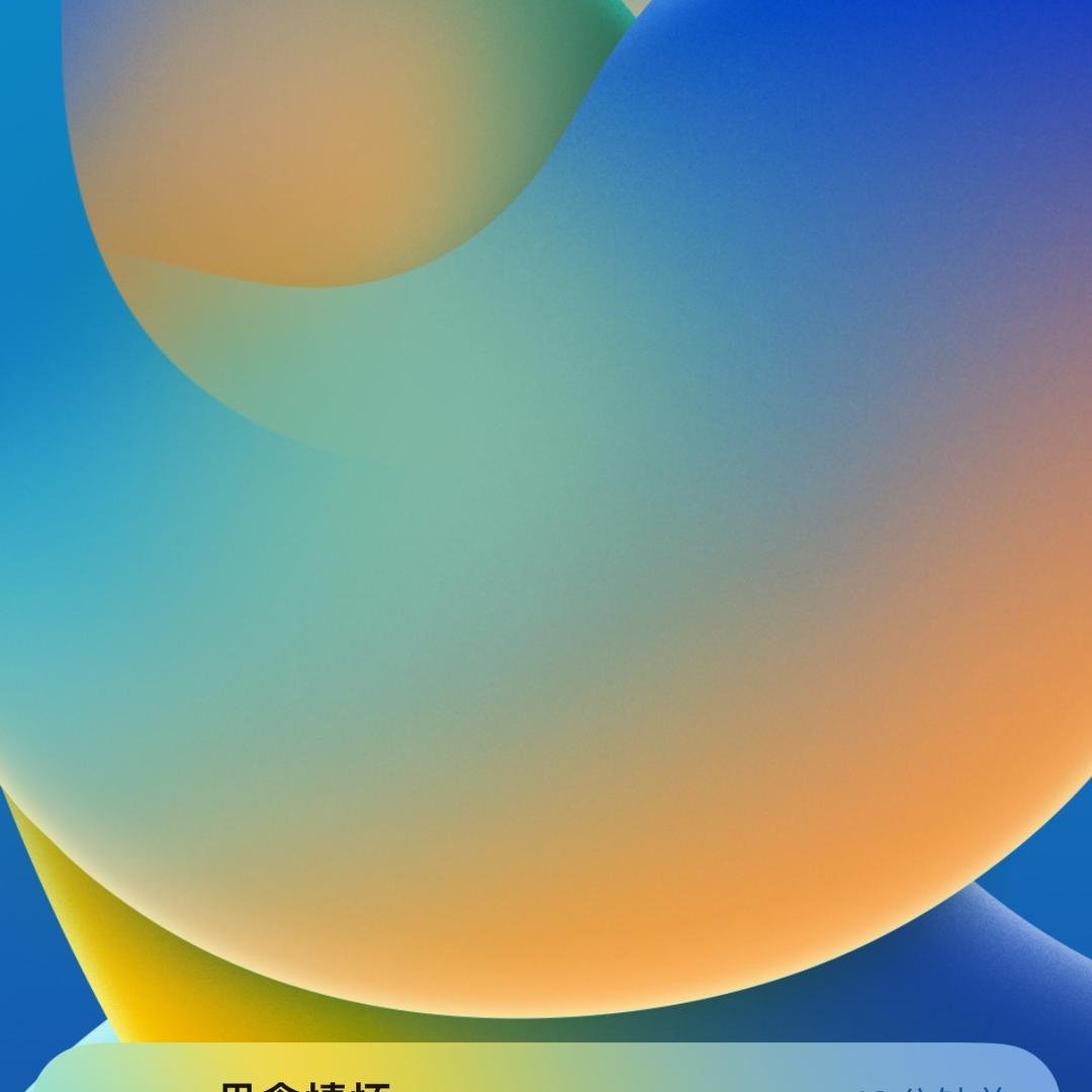楚潮贸易