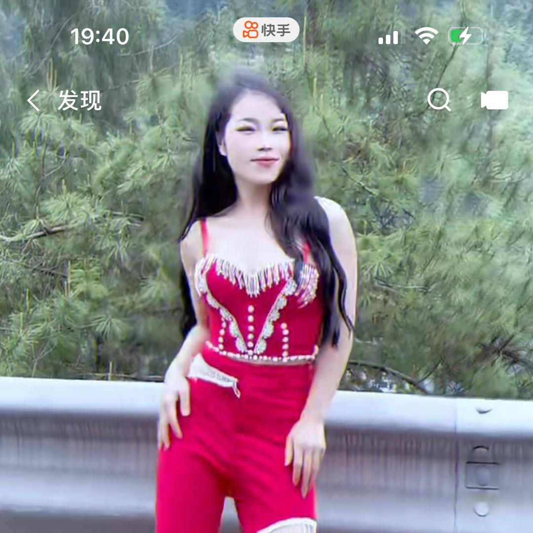 疯婆子