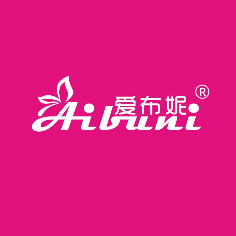 爱布妮官方旗舰店