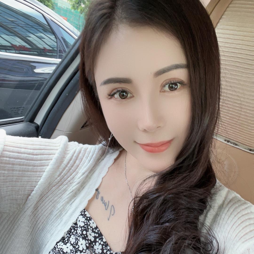 芳呀