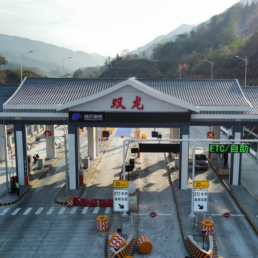 Qiᯅin·ᰔᩚ（睿、淇）