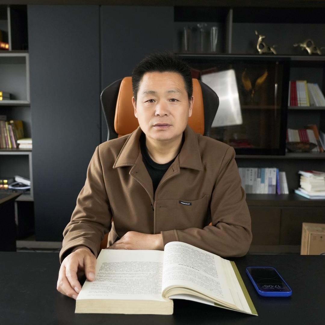 洋井米业刘总