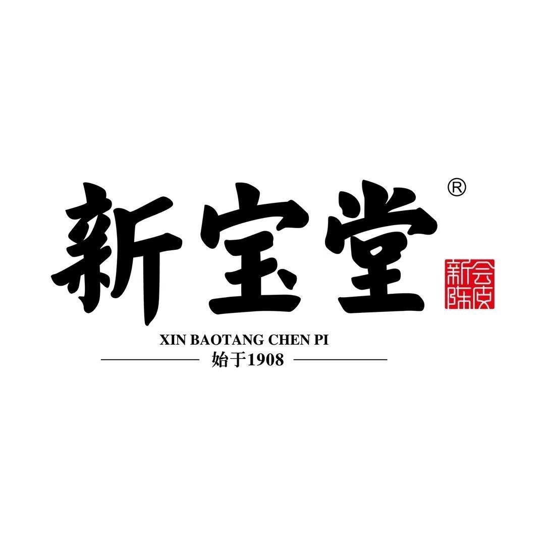 新宝堂好柑年代专卖店▪