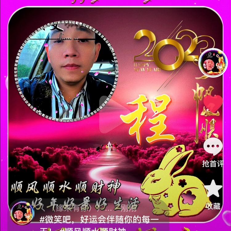 往后余生，一❤️向💰！