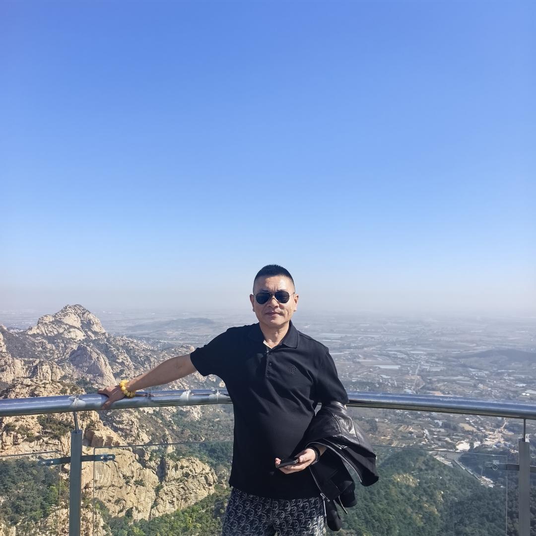 随遇而安……